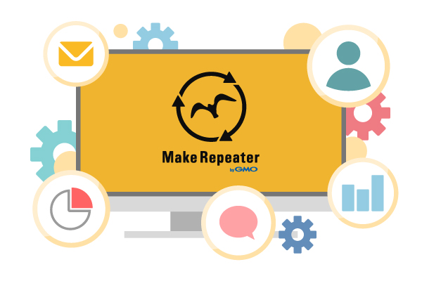 MakeRepeaterで配信したメールの月次レポート