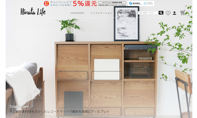 株式会社ひなたライフ
